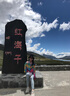 斐樂(lè )（FILA）女鞋運動(dòng)鞋魚(yú)刺2代老爹鞋休閑鞋時(shí)尚復古厚底增高鞋休閑鞋 奶白/煙玫粉-GR 38 曬單實(shí)拍圖
