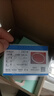 慕寶琳金箍棒銀手鐲S999足銀男士銀鐲子復(fù)古實(shí)心開口祥云至尊寶手環(huán)七夕 金箍棒銀手鐲+證書禮盒[57g] S999足銀實(shí)心【開口可調(diào)】 曬單實(shí)拍圖