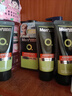 曼秀雷敦（Mentholatum）男士洗面奶清爽控油抗痘潔面乳深層清潔改善黑頭送男友官正 冰爽活炭潔面乳150ml+50ml*3 曬單實(shí)拍圖