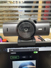 羅技（Logitech）大師系列C1000e升級MX BRIO705電腦攝像頭直播攝像頭4k高清 視頻通話會議主播帶麥克風隱私鏡頭蓋 4K 高清直播會議Brio 705商業(yè)版 曬單實拍圖