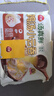 三全上湯小云吞香菇豬肉400g*2袋約100只 早餐食品速食早點(diǎn)餛飩云吞 曬單實(shí)拍圖