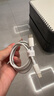 【原充正品】蘋果充電線60W快充適配原裝數(shù)據(jù)線iPhone14/13promax/12/11/8/XR手機(jī)充電器 【蘋果8-14全系】PD60W丨1米閃充線 曬單實拍圖