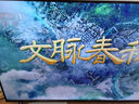 TCL雷鳥 雀5 25款 43英寸電視 144Hz高刷 2+32GB 遠場語音 智能液晶超薄平板電視機43F295C 曬單實拍圖