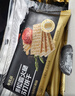 優(yōu)尚優(yōu)品黑松露火腿蘇打餅干 薄脆梳打餅干養(yǎng)胃健身零食500g 曬單實拍圖