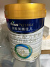 美素佳兒（Friso）皇家美素佳兒（Friso Prestige）較大嬰兒配方奶粉2段6-12個(gè)月齡 2段400g*1罐(品牌新客 ) 曬單實(shí)拍圖