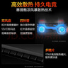 惠普光影精靈10 新款無界暗夜精靈酷睿標(biāo)壓RTX4060學(xué)生電競暢玩黑悟空HP游戲筆記本電腦 【熱銷】i7-13620H/4060/165Hz 【旗艦配置】升級32G內(nèi)存丨 1TB固態(tài) 曬單實(shí)拍圖