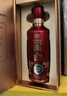 國臺 國標酒 醬香型白酒 53度 500ml 單瓶裝 【2019-2020隨機發(fā)貨】 曬單實拍圖