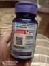 PIPING ROCK樸諾 成人葉黃素軟膠囊40mg 90粒 高含量 護(hù)眼 眼疲勞 美國(guó)進(jìn)口 曬單實(shí)拍圖