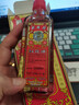 【香港直郵】獅馬龍紅花油正品活血止痛正骨頭筋扭傷跌打老牌舒筋活絡(luò)跌打損傷風(fēng)濕腰痛45ML*3瓶  曬單實拍圖