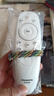 創(chuàng)維skyworth原裝創(chuàng)維電視機遙控器YK-8515J/H萬能通用YK-8500J/8501/8502/8503H 55g7 50H7 55H5正品s 【京倉發(fā)貨】YK-8515J/H系列 曬單實拍圖