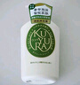 可悠然【丁禹兮同款】和風(fēng)茶庭沐浴露大黃瓶550ml 美肌香氛滋潤保濕清爽 曬單實(shí)拍圖