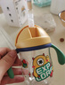 babycare兒童水杯嬰兒學(xué)飲杯寶寶喝水杯兒童吸管杯+鴨嘴杯套裝tritan240ml 曬單實(shí)拍圖