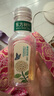 農(nóng)夫山泉東方樹葉茉莉花茶 無糖飲料茶飲料900ml*12瓶【價同直播間】 曬單實拍圖