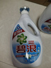 碧浪除菌洗衣液清雅茉莉3kg*2瓶實惠大容量 曬單實拍圖