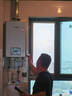 林內(nèi)（Rinnai）【小蠻腰Pro plus】13升極光灰燃?xì)鉄崴鳌炯译妵?guó)家補(bǔ)貼15%】 進(jìn)口恒溫芯 13GD33（JSQ26-GD33） 曬單實(shí)拍圖