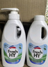 威露士La有氧洗內衣褲專用手洗洗衣液500ml*3+90ml*2組合抑菌除螨去血漬 曬單實拍圖
