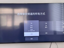 EB-LINK 數(shù)字電視天線接收神器DTMB地面波接收天線家用電視機天線無需網(wǎng)絡看電視室內外天線防水8米 曬單實拍圖