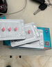 [白云山金戈] 枸櫞酸西地那非片 25mg*7片 男科用藥 西地那非京東自營旗艦店 曬單實拍圖