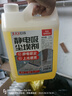 巨奇嚴(yán)選 靜電吸塵埃劑2.5L家政酒店專用塵推油靜電除塵劑地板增亮劑 曬單實(shí)拍圖