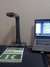 紫光（UNIS）E-Scan180 高拍儀 書(shū)刊檔案合同免拆掃描 家庭企業(yè)成冊(cè)掃描儀 曬單實(shí)拍圖