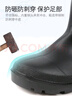 盾王高筒防砸防刺穿pvc防水靴男防滑鋼包頭鋼防釘勞保套鞋工地雨鞋套 筒高38CM型號Y02-21 41 曬單實(shí)拍圖