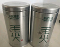 樂品樂茶茶葉綠茶特級毛尖2025新茶明前春茶嫩芽冷泡茶解暑250g送禮品袋 曬單實拍圖