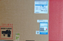 ThinkPad【國家補貼20%】聯(lián)想E16超能版筆記本電腦 商務(wù)辦公學(xué)生輕薄本 英特爾酷睿5 220H 32G 1T 2.5K黑色 曬單實拍圖