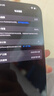 【95成新】Apple/蘋(píng)果 iPhone 16 Pro Max（A3297）512GB 白色鈦金屬   支持移動(dòng)聯(lián)通電信5G 雙卡雙待手機(jī) 曬單實(shí)拍圖