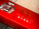 長(zhǎng)頸貓 老人遠(yuǎn)程雙向視頻通話(huà)機(jī)家用可視對(duì)講攝像頭大屏獨(dú)居老人智能監(jiān)控老年看護(hù)器一鍵呼叫360度帶夜視 2代高配版+呼叫按鈕 M2 曬單實(shí)拍圖