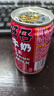 旺旺 旺仔牛奶145ml*16罐 禮盒裝 送禮佳品 兒童營養(yǎng)早餐奶原味 曬單實拍圖