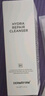 德妃（DERMAFIRM）紫蘇紫洗面奶150g氨基酸舒緩3.0修護(hù)屏障全新升級【老爸抽檢】 曬單實拍圖