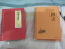 國學(xué)經(jīng)典讀本叢書 三國志 精裝版 中國歷史國學(xué)文化史學(xué)傳記古典文學(xué)著作 原文注釋白話文疑難字注解讀 大眾讀者推薦閱讀 曬單實(shí)拍圖