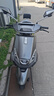 五星鉆豹電動(dòng)摩托車72V35AH超威電池電瓶車2000W電機(jī)長(zhǎng)續(xù)航電動(dòng)車 X4 晨陽灰 曬單實(shí)拍圖