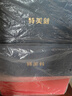 特美刻（TOMIC）聯(lián)名鈦杯朱炳仁銅純鈦保溫杯女士便攜咖啡杯實用畢業(yè)季禮物 曬單實拍圖