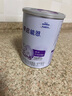雀巢（Nestle） 早啟能恩 特殊配方奶粉 早產(chǎn)低體重嬰兒配方奶粉 400g 曬單實拍圖