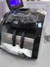 康藝（KANGYI）JBYD-HT-9000(A)冠字號(hào)識(shí)別新版人民幣驗(yàn)鈔 銀行專用智能A類點(diǎn)鈔機(jī) 曬單實(shí)拍圖