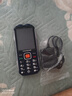 酷派（Coolpad）老年人手機(jī) 三防老年機(jī)4G全網(wǎng)通 超長待機(jī) 全新款大屏大字體大聲音大按鍵雙卡雙待功能機(jī) K68 藍(lán)色 曬單實(shí)拍圖