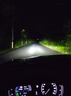 魔燈獅適用本田雅閣汽車(chē)led大燈7七8八9九10十代05-18款遠(yuǎn)近光燈led燈泡 雅閣 03-22款【遠(yuǎn)光】2支裝 曬單實(shí)拍圖