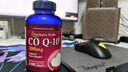普麗普萊輔酶q10軟膠囊輔酶coq10扣十 保護(hù)心臟心腦血管美國(guó)原裝進(jìn)口 【行業(yè)TOP1】200mg*240粒*1瓶 曬單實(shí)拍圖