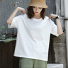 別語(yǔ)中長(zhǎng)款t恤女短袖夏季寬松重磅棉質(zhì)圓領(lǐng)遮屁股半袖上衣 白色  M  曬單實(shí)拍圖