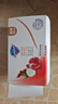 舒膚佳排濁香皂12塊(紅石榴*3+山茶花*3+烏木玫瑰*2+茶樹*2+竹炭*2)肥皂 曬單實拍圖