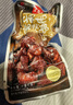 三鳳橋休閑零食醬排骨特色小吃無錫特產中華老字號小包裝188克內含約5袋 曬單實拍圖