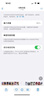Apple iPhone 14Pro  蘋果14pro 二手手機 5G手機 國行全網(wǎng)通 二手蘋果手機 銀色【評價有禮】 99新 256G【性能/性價比推薦】3期免息 五星店鋪+購物無憂+一年質(zhì)保 曬單實拍圖