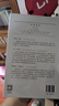 全球貿(mào)易和國家利益沖突 曬單實(shí)拍圖