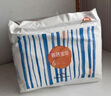 碧芭寶貝盛夏光年拉拉褲XXXL26片(≥18kg)學(xué)步褲 夏季超薄 透氣不悶熱 曬單實(shí)拍圖