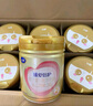 飛鶴臻愛倍護 幼兒配方奶粉3段(1-3歲) 900g*6 乳鐵蛋白 育兒補貼 曬單實拍圖