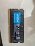 Crucial英睿達 48GB DDR5 5600頻率 筆記本內存條 美光（原鎂光）原廠顆粒 AI電腦配件 曬單實拍圖