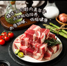 鮮京采 巴西進口原切牛腩塊4斤 燉煮紅燒 京東自有品牌 【真原切】 曬單實拍圖
