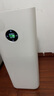 米家【家電國家補貼】小米空氣凈化器5S家用除甲醛除菌除過敏AC-M24-SC 曬單實拍圖