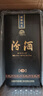 汾酒 黑壇金獎(jiǎng)20 清香型白酒 53度 475ml禮盒裝送禮 【年份酒隨機(jī)發(fā)】 曬單實(shí)拍圖